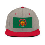 Casquette Snapback AES – Fierté et Unité du Sahel - Broderie avant et arrière – Image 13