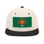 Casquette Snapback AES – Fierté et Unité du Sahel - Broderie avant – Image 18