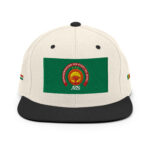Casquette Snapback AES – Fierté et Unité du Sahel - Broderie avant, cotés et arrière – Image 18
